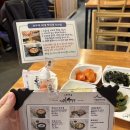 경주 금리단길 1박2일코스 퀵하게 리뷰! 생일 여행