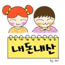 비비큐영종 이미지