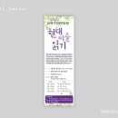 컴팩스마트시티 이미지