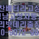 화영동010 이미지