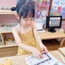 [탈 것을 알아봐요.🚗육상교통기관🚙] 도로 &amp; 표지판 구성놀이🛣️🚸🅿️ 이미지