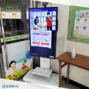 도담초등학교 이미지