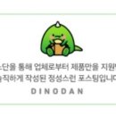 베이커리카페프렌즈