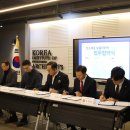 정온건축사사무소 이미지