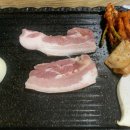 남산회관정육식당 이미지