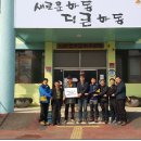 악양중학교 이미지