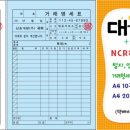 망운주유소 네이버블로그