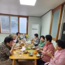 조리 경로당 이미지