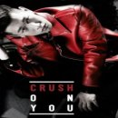 크러쉬온미(crush on me)