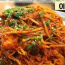 푸른바다찜탕 이천점 이미지