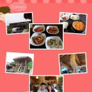 안동가마솥손두부 이미지