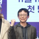 고려기획.유통