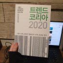 202002042_김다솜_독서프로그램 이미지