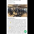 브이엠짐 이미지