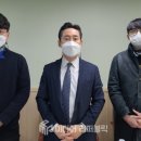 해덕파워웨이 주식 상장폐지까지 박윤구 전 대표는 호소문 발표 이미지