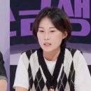 소금쟁이 이미지