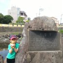 위미문화의 집 이미지