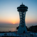 홍성스카이타워 이미지