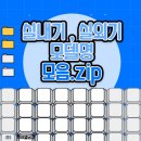 주식회사 더 케이엘