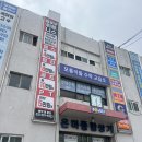 [백지영 유튜브] 은마상가 10년단골 반찬가게, <조이쿡> 내돈내산 구매후기