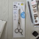 (주)마린스노우 | 다이소에서 산 것들(양말, 선크림, TAG쿠션, 미니보조철반, 롱인덱스, 실리콘신축뚜껑)