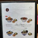 기요향 이미지