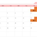 잘생한의원 이미지