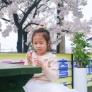 본가참숯석갈비 이미지