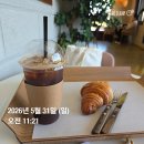 한국방송통신대학교 기말시험 후기, 공부 핑계로 커피숍 투어 중