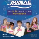 LH분양홍보관 이미지