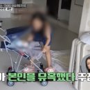 미라클 그루밍 이미지