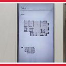안정면행정복지센터 네이버블로그