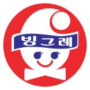 빙그레마트 이미지