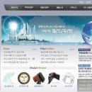 월드유한 이미지