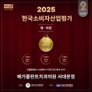 첫번째치과의원 이미지