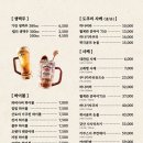 와비사비 이미지