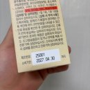 (주)굿스