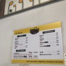 매콩돈까스와 냉면 티스토리