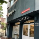 알즈너도래