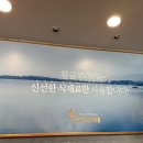 황금코다리(양주만송점) 이미지