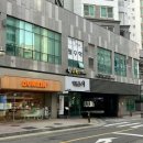 벚꽃스시 - 연제구 중앙천로 7 | 벚꽃스시