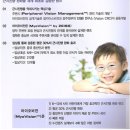 닥터아이안경원 네이버블로그