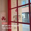 칠성로L 네이버블로그