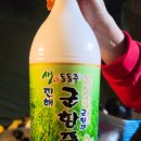 대운산자연휴양림 이미지