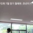 깨자네 이미지