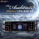 영노래주점 - 부산진구 새싹로8번길 5 | 영노래주점