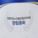 충주최내과의원 네이버블로그