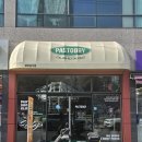 씨유 구미 별빛공원점 | 구미 양식맛집 파스토보이 구미인동점