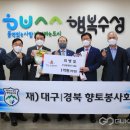 우성환경(주)