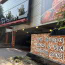 조선본갈비밀면 진주칠암점 네이버블로그